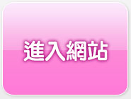 天堂情色